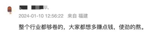 牧原股份负债千亿仍有信心，“猪”给的勇气？