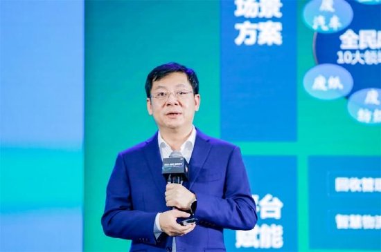 海尔智家李华刚：中国老百姓需要好产品好品质，不能老觉得需要的永远是低价产品